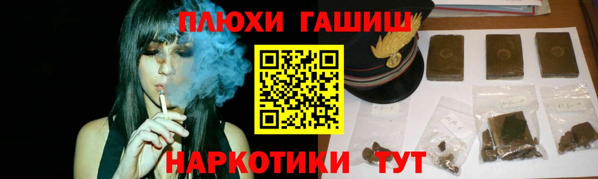 ГАШ 40% ТГК Строитель