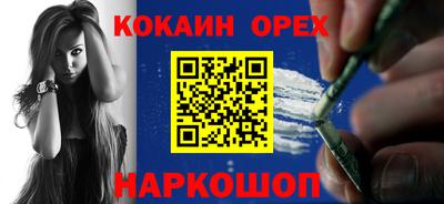 мет Бузулук