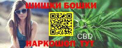 мет Бузулук