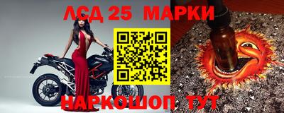 мет Бузулук