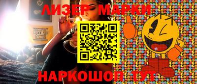 альфа пвп VHQ Бугуруслан