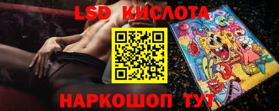 герыч Будённовск