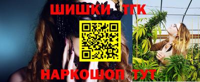 альфа пвп VHQ Бугуруслан