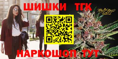 мет Бузулук
