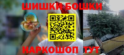альфа пвп VHQ Бугуруслан