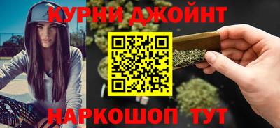 альфа пвп VHQ Бугуруслан
