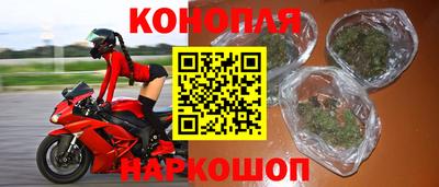 альфа пвп VHQ Бугуруслан