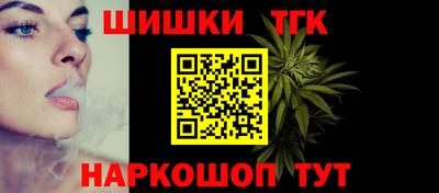 мет Бузулук