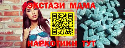 мет Бузулук