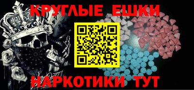 мет Бузулук