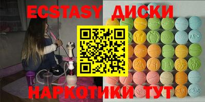 мет Бузулук