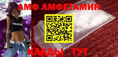 мет Бузулук
