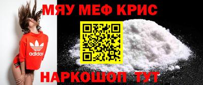 герыч Будённовск